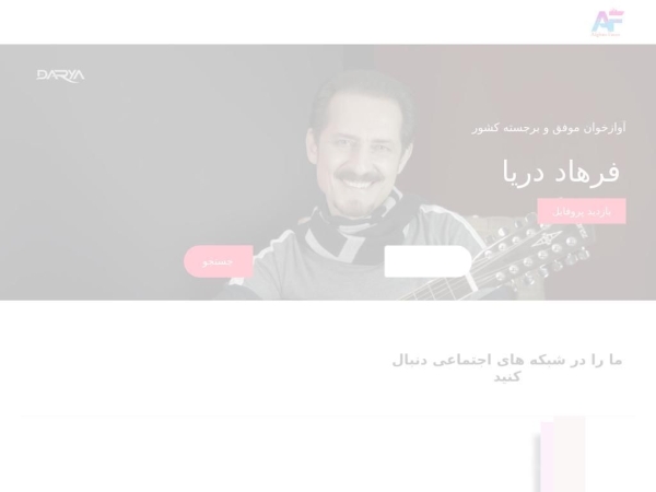 afghanfaces.org