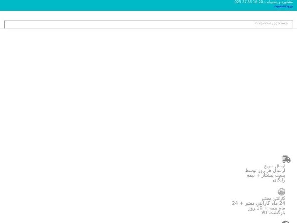 ahmadkara.com