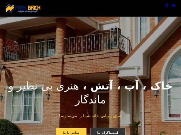 ajorpars.com