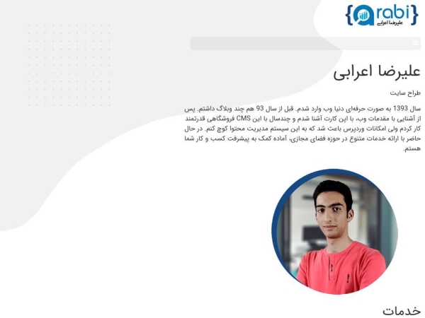 alireza-arabi.ir