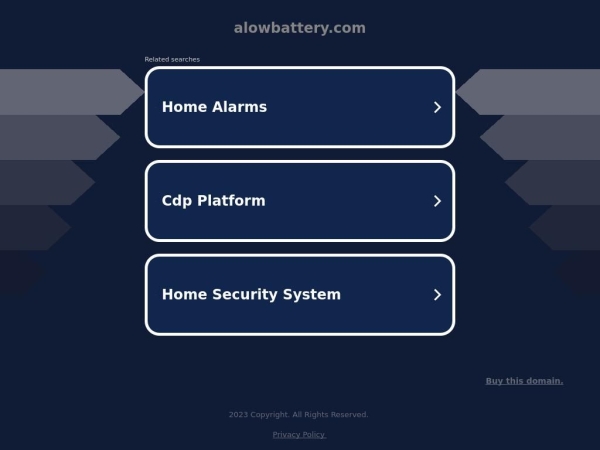 alowbattery.com