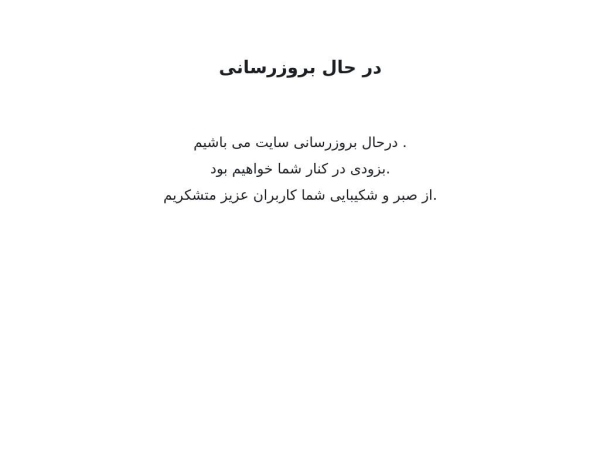 amirhossein-mirghaderi.com