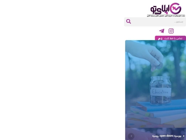 applytogroup.com