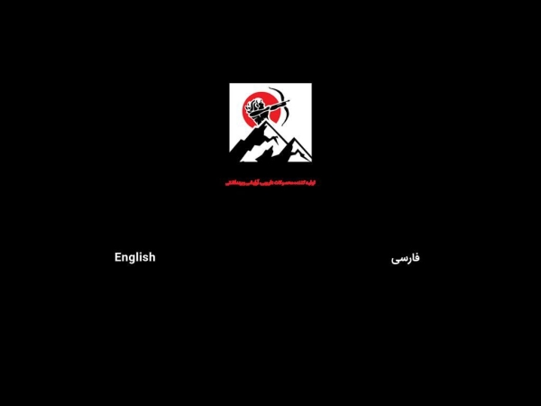 arashproducts.com