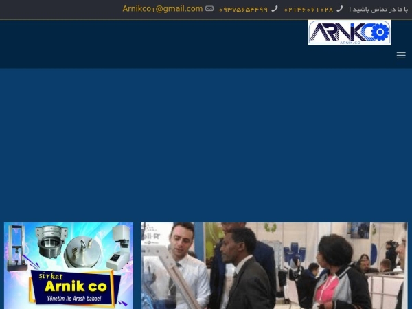 arnik-co.com