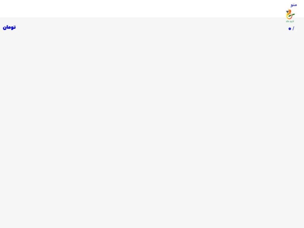 asalazingool.com