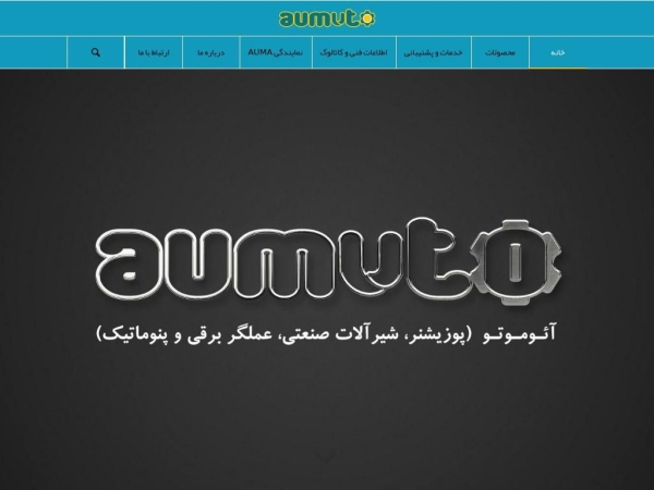 aumuto.com