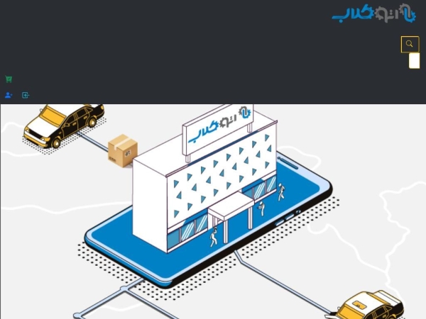 autopartclub.com