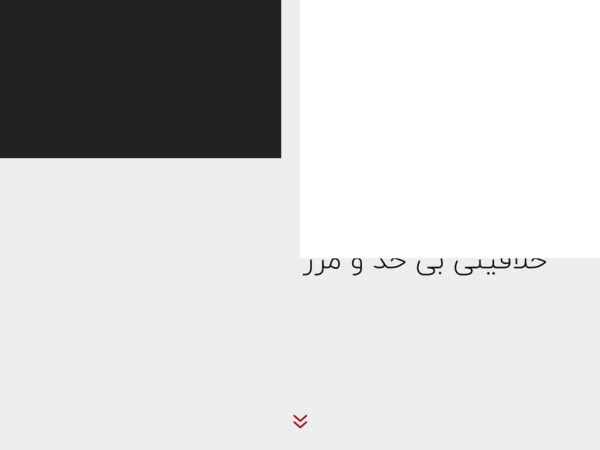 aysen.agency