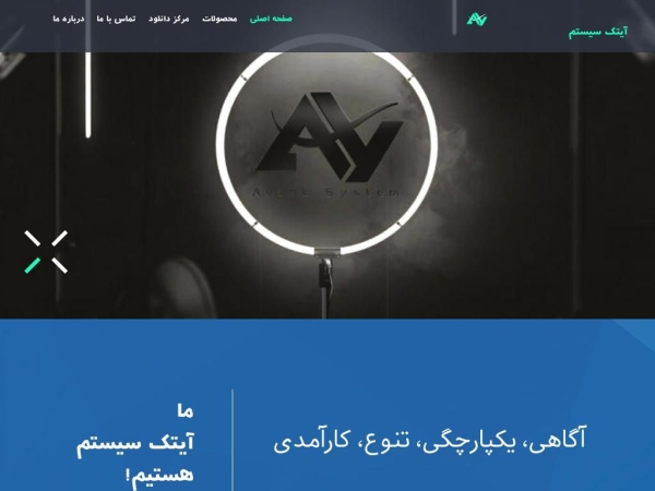 aytaksystem.com