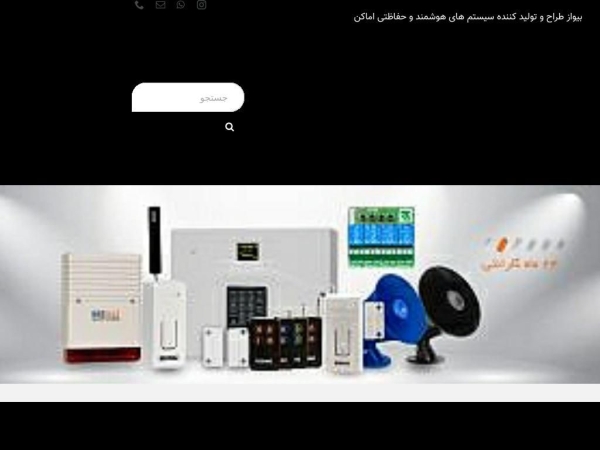 beewaz-co.com