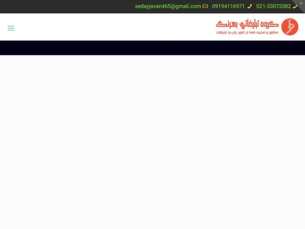 behrangdesign.ir