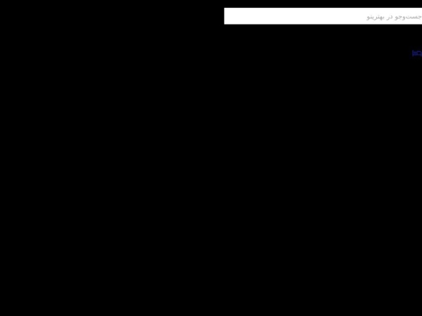 behtarino.com