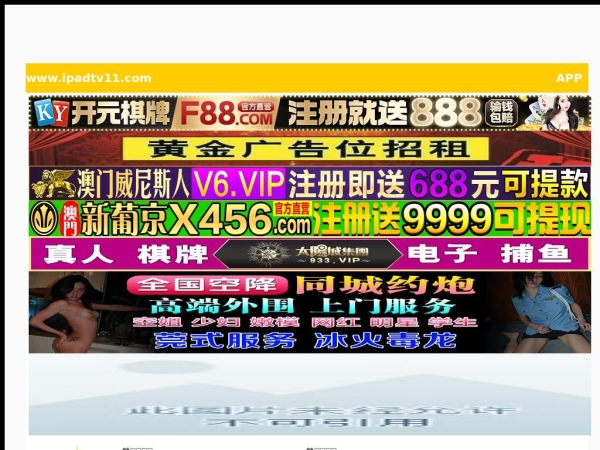 cc-land.com