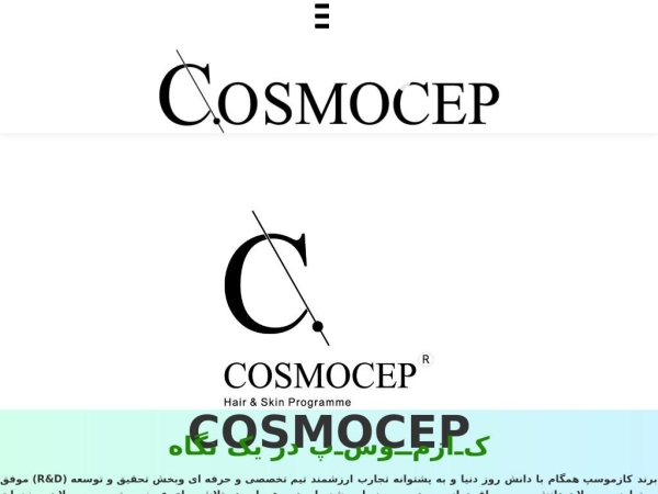 cosmocep.com