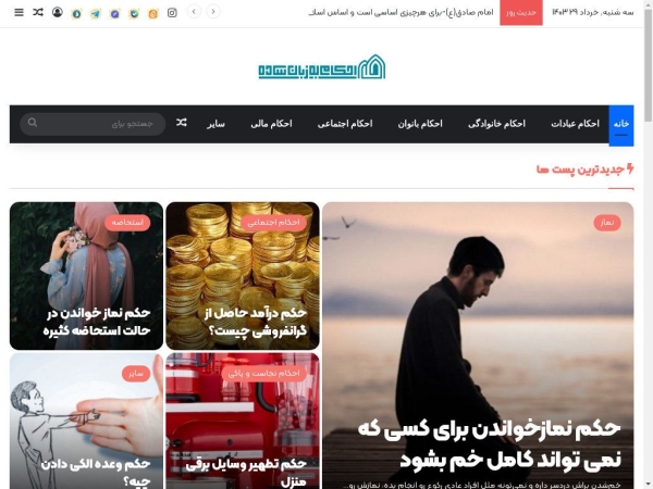dalampar.com