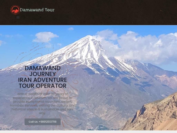 damavandguide.com