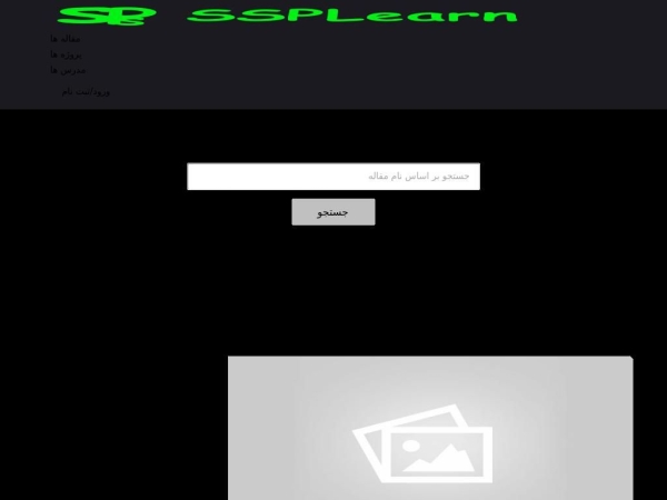 darkcoder.pythonanywhere.com
