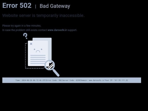 daroochi.ir