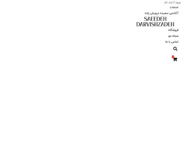 darvishzad.com