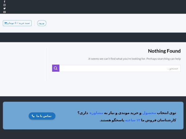 dayanhome.com