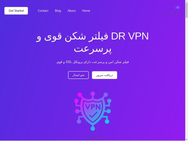 drvpn.org