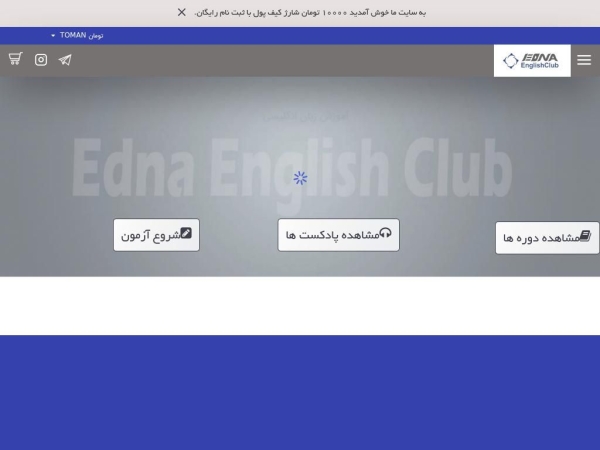 ednaenglishclub.com
