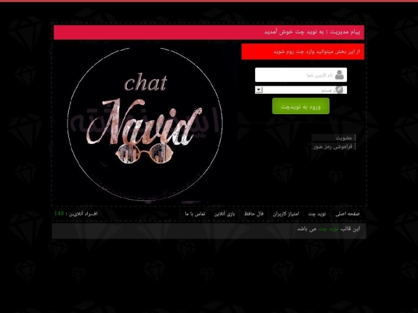 ehsaschat.ml