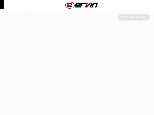 ervintech.ir