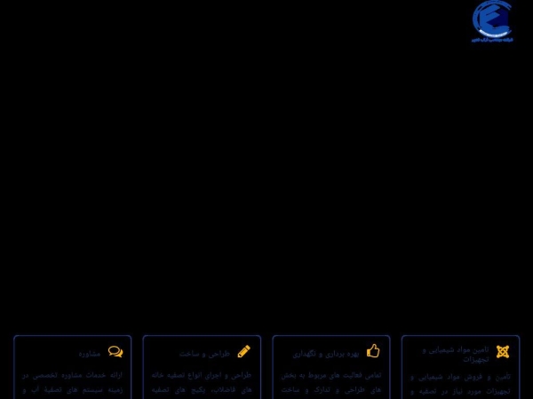 farabtadbir.com