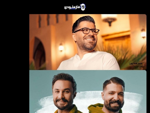 fazmelody.com
