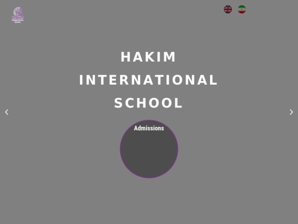 hakim.school