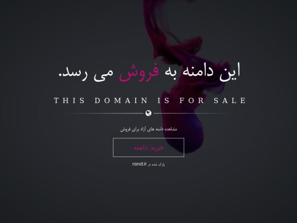 hakimedana.ir