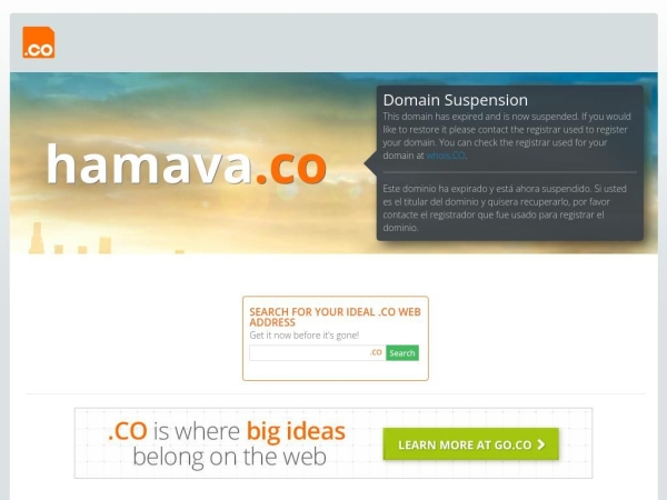 hamava.co