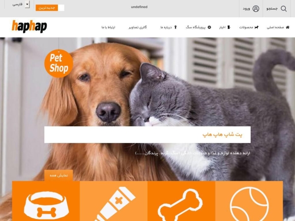hap-hap.com