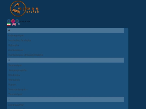 hayazd.com