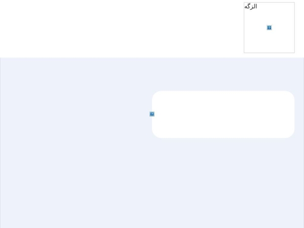 hexella.com