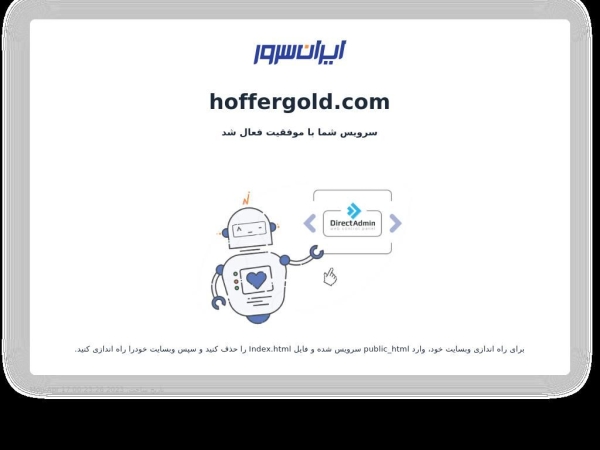 hoffergold.com
