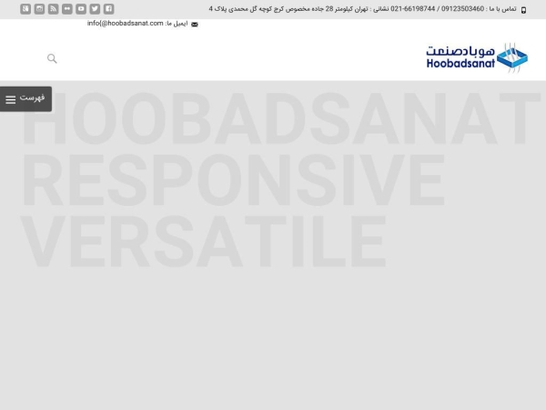 hoobadsanat.com