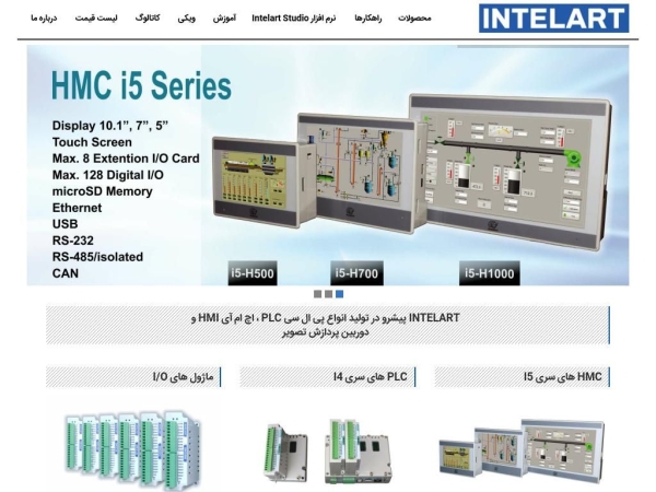 intelart.ir