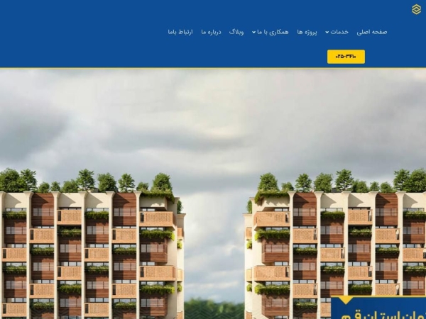 irabon.com
