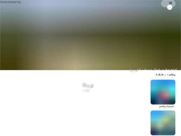 jajiga.com