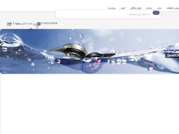 jijimoo.com