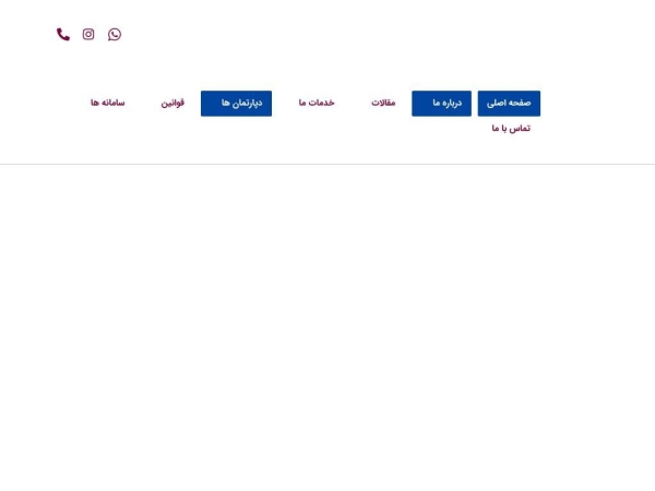 jivarlaw.com
