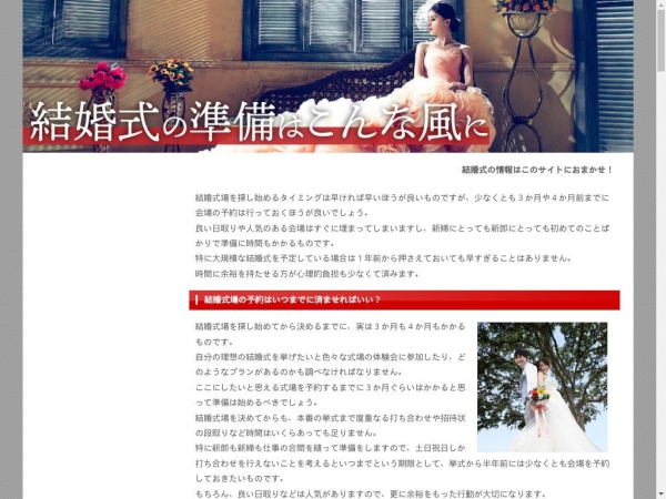 joomaria.com