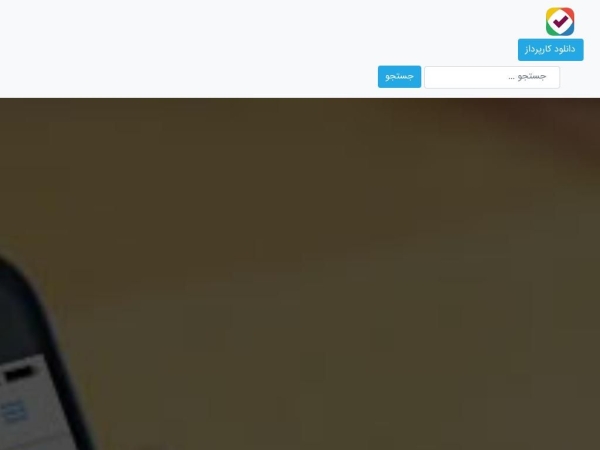 kaarpardaz.com