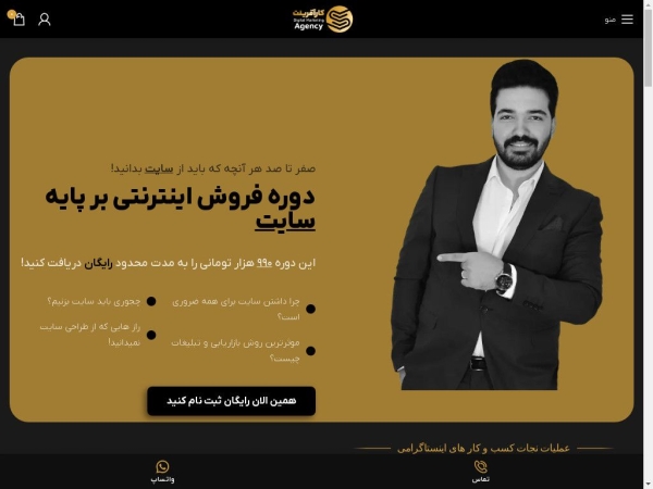 karafarinet.com
