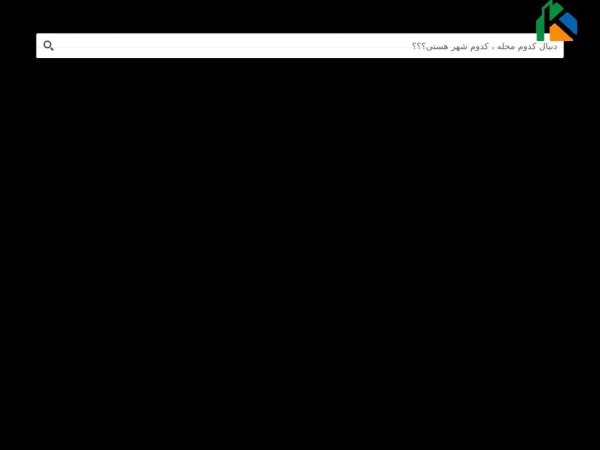 kenaretam.com