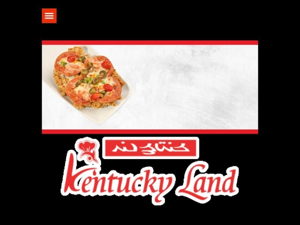 kentuckyland.ir
