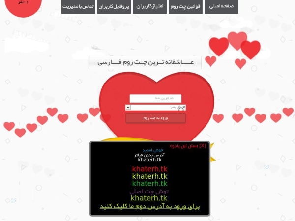 khaterh.tk